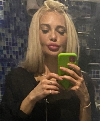 Уля